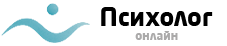 логотип Психолог онлайн